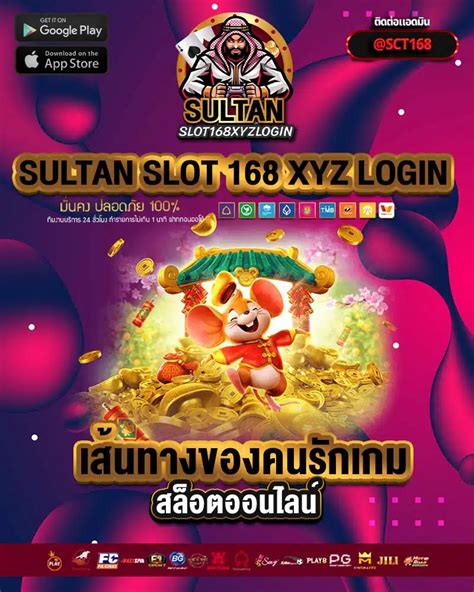 xyz slot login